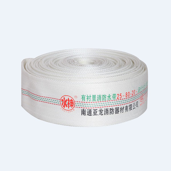 產(chǎn)品名稱
