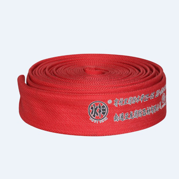 產(chǎn)品名稱