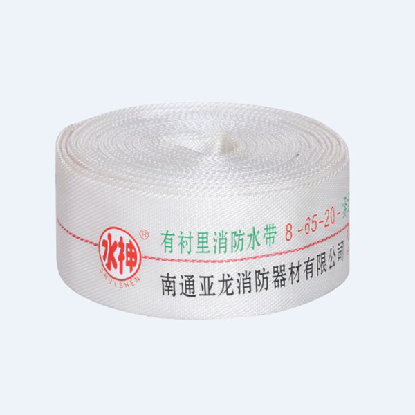 產(chǎn)品名稱