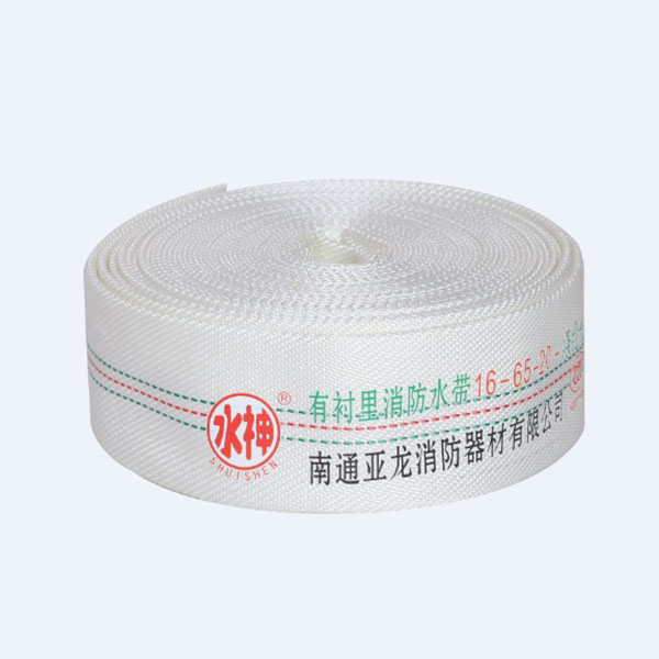 產(chǎn)品名稱