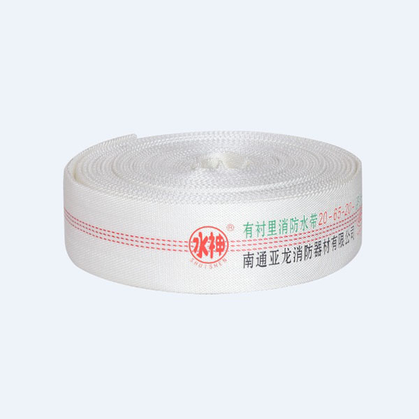 產(chǎn)品名稱