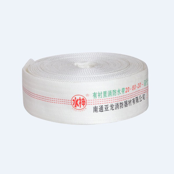 產(chǎn)品名稱