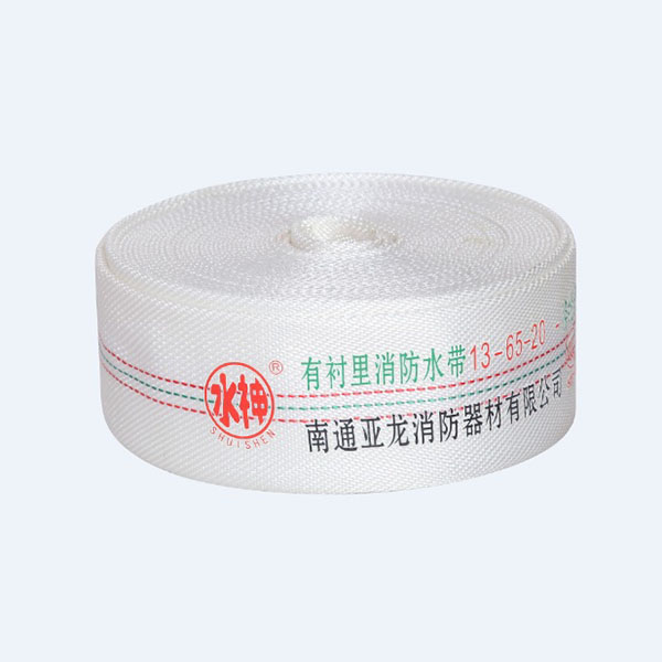 產(chǎn)品名稱