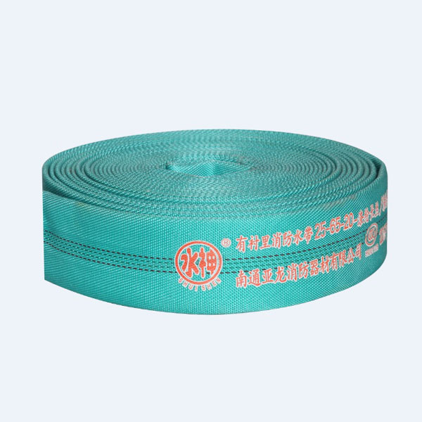 產(chǎn)品名稱
