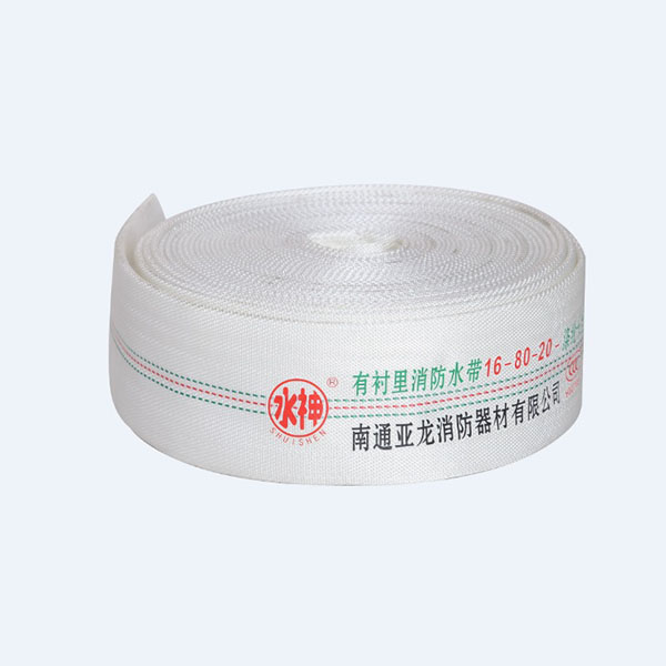 產(chǎn)品名稱