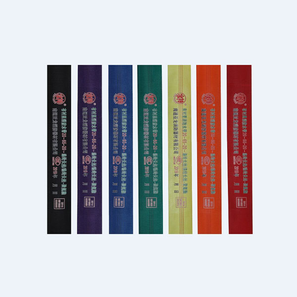 產(chǎn)品名稱